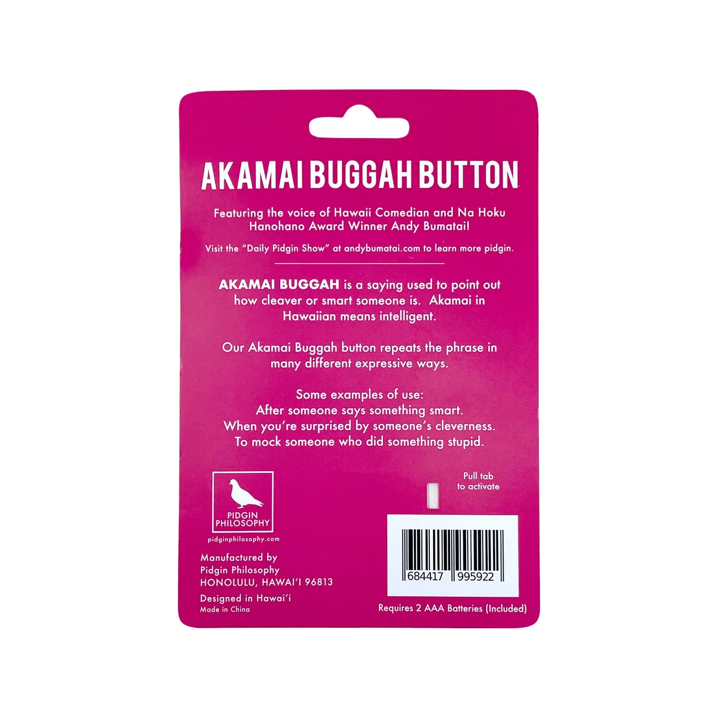 Akamai Buggah Single Button