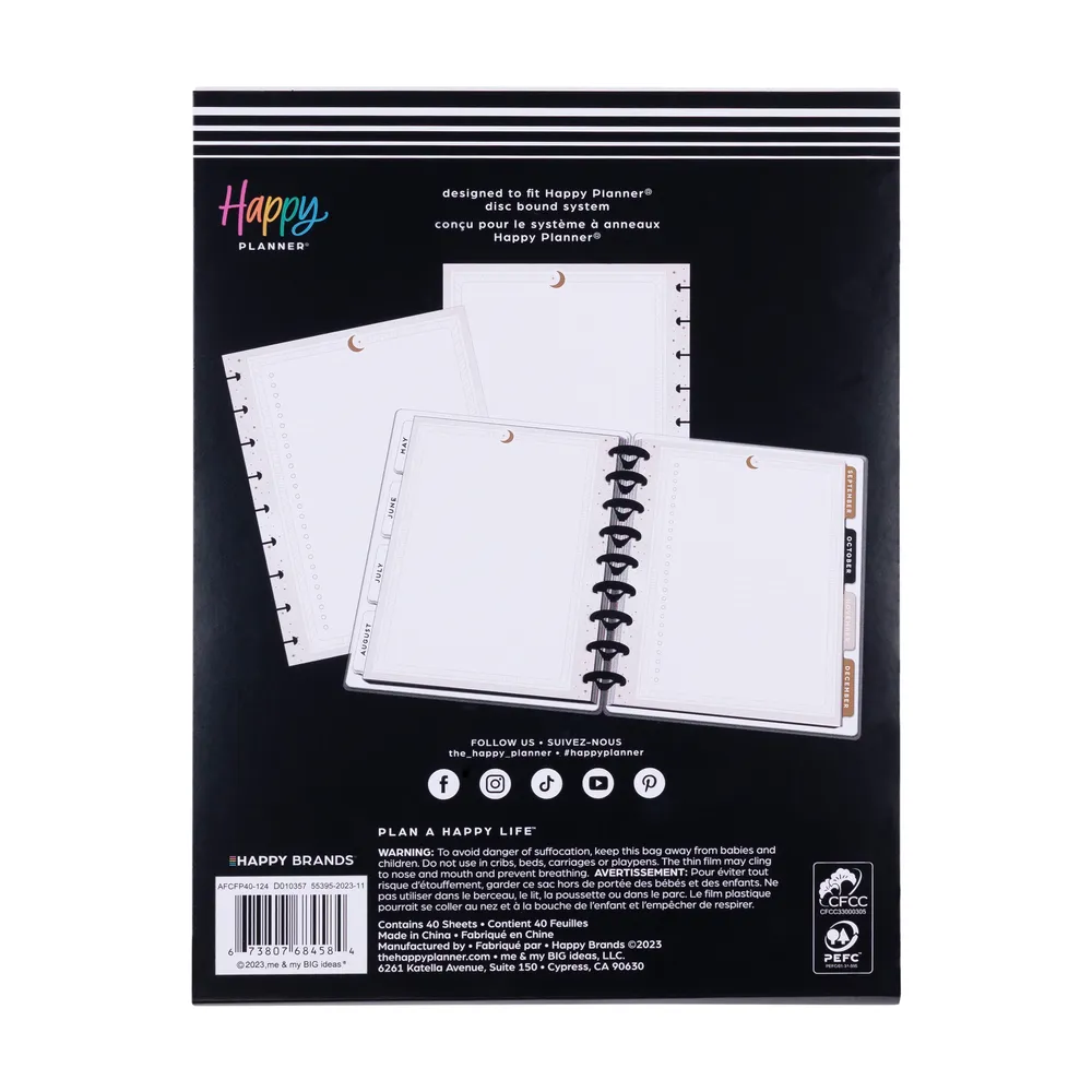 Sophisticated Stargazer - Checklist   Dot Grid Classic Filler Paper - 40 Sheets